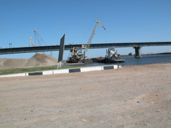 New Bridge