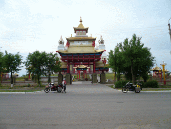 Temple