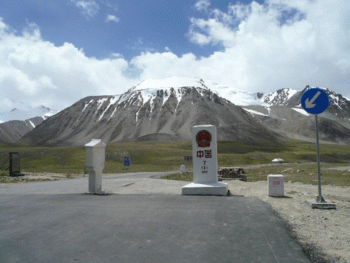 China/Pakistan border
