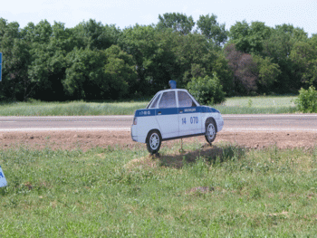 Thin Police