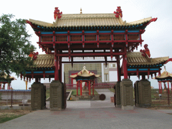 Temple